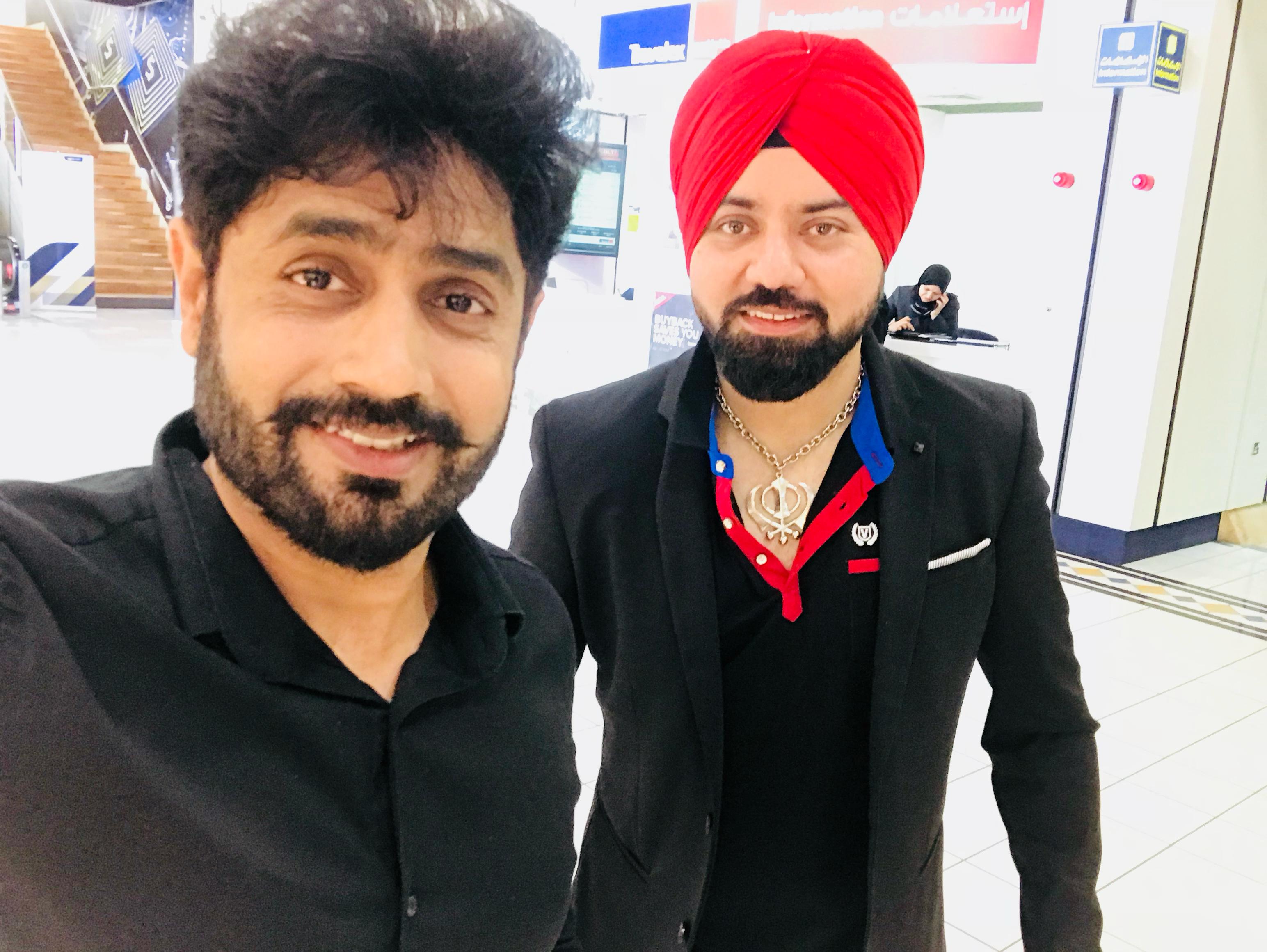Celebrity Airport