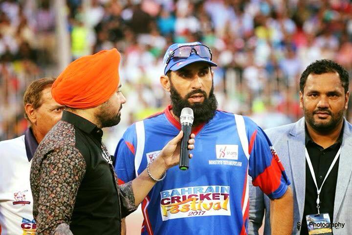 Cricket Interview