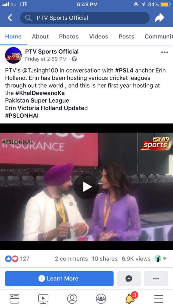 Erin Holland Interview