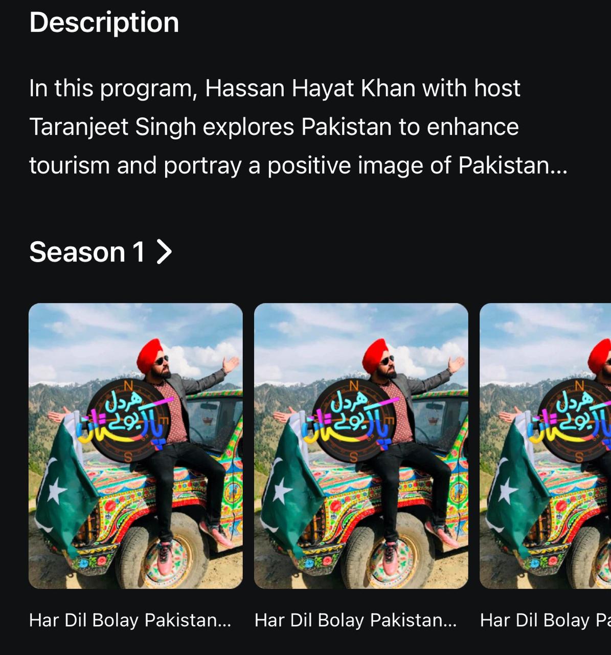 Har Dil Bolay Description