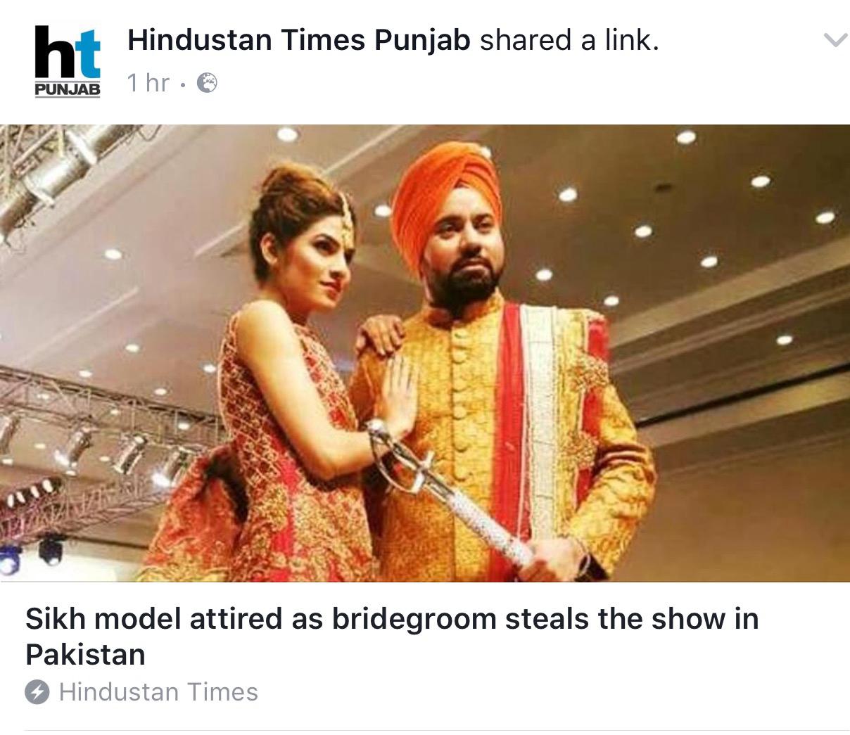 Hindustan Times Post