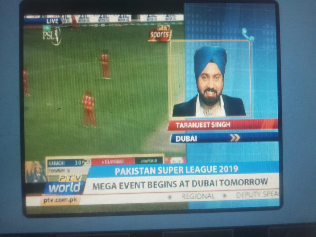 PSL 2019 Broadcast