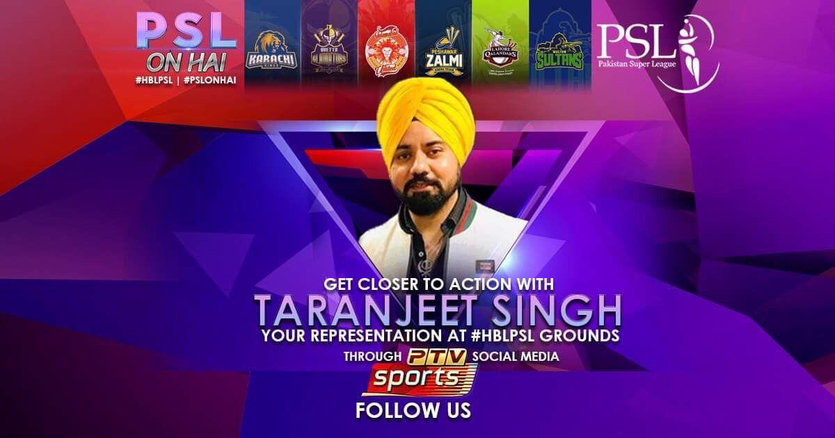 PSL Promotional Banner