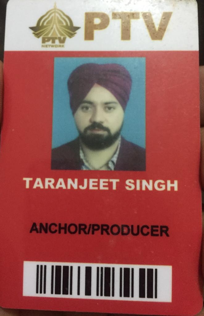 PTV ID Front