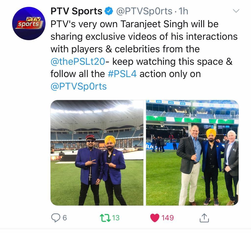 PSL Coverage