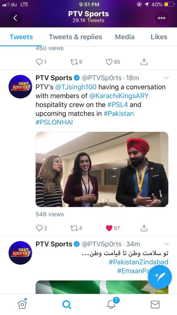PTV Sports Social Media Coverage