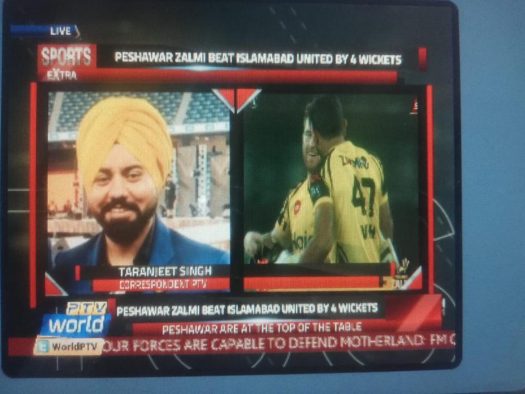 PTV Broadcast - Peshawar Zalmi Match